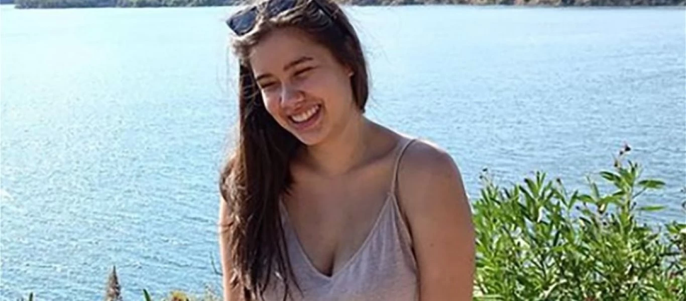 Δολοφονία Καρολάιν - Γλυκά Νερά: Βραβεύτηκαν οι αστυνομικοί που συνέβαλαν στην εξιχνίασή της